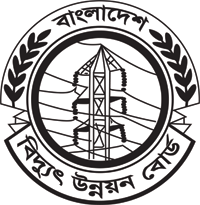 201711190348amBangladesh-Power-Development-Board1_1660213370