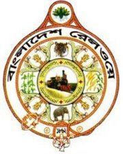 201712120908amBangladeshrailwaylogo_1660213767